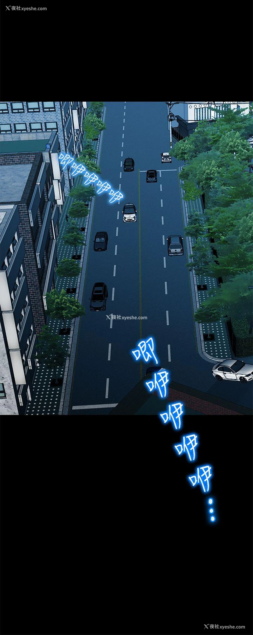48P - 初恋情结