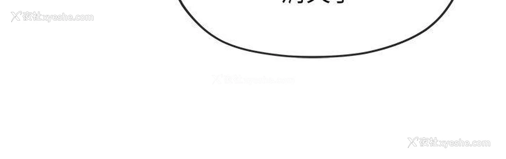 12P - 初恋情结