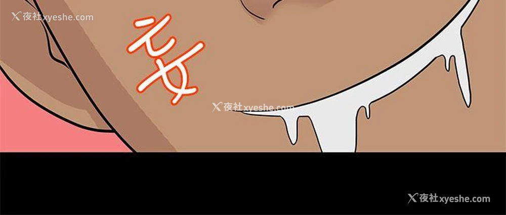 11P - 初恋情结