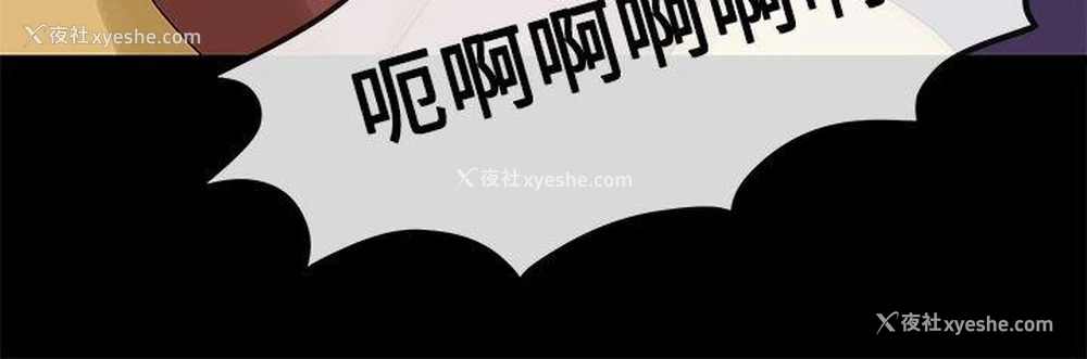 16P - 初恋情结
