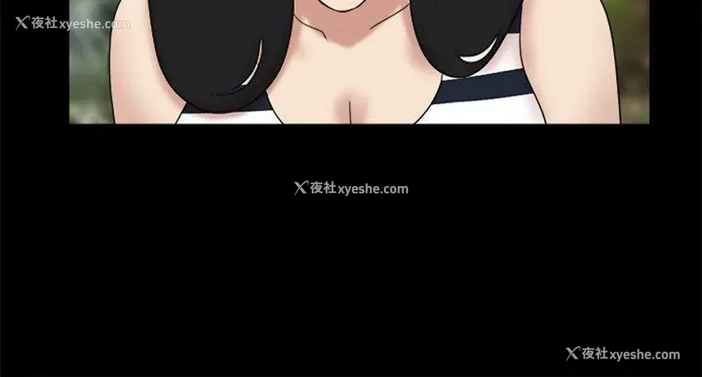 6P - 脱光光小岛