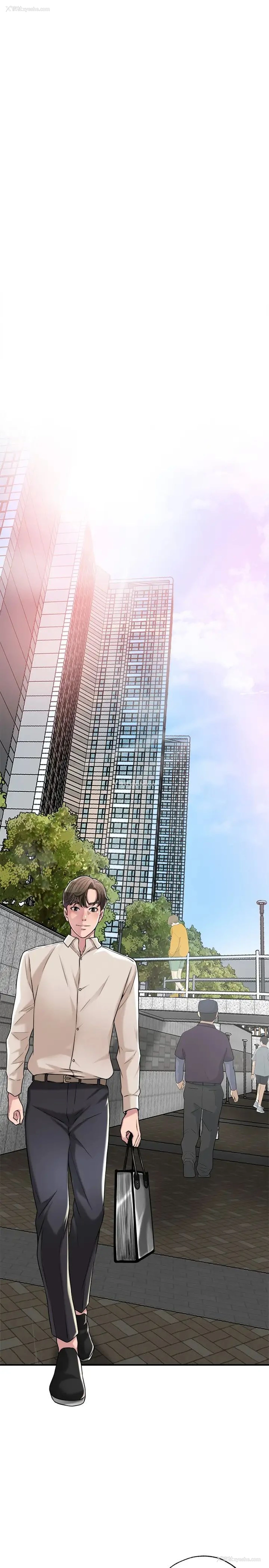 1P - 幸福督市
