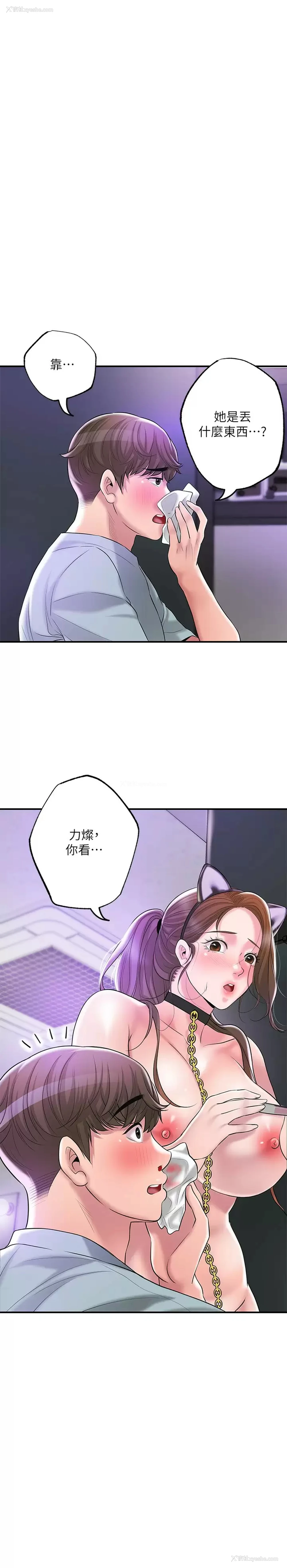 37P - 幸福督市