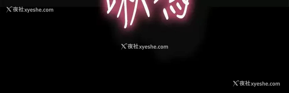 34P - 幸福督市