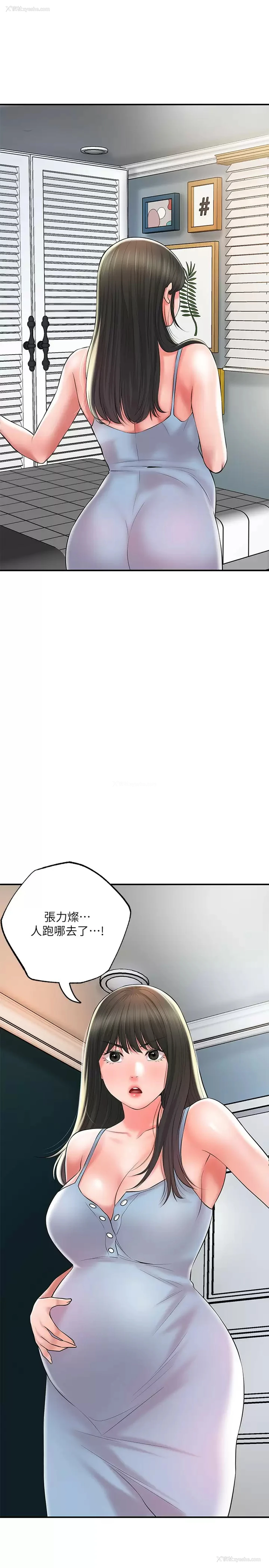 36P - 幸福督市