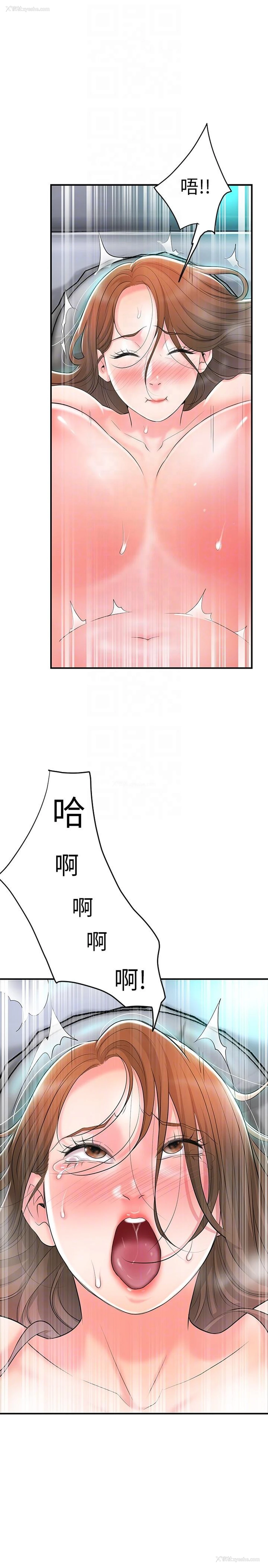 26P - 幸福督市
