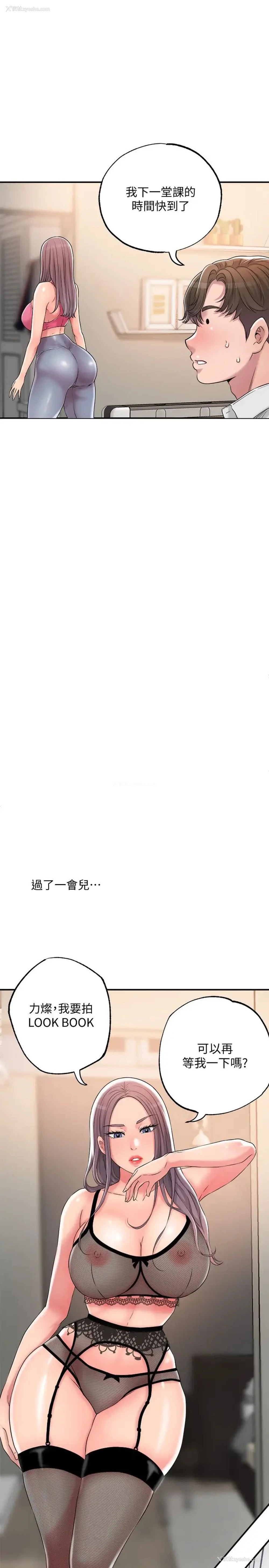 39P - 幸福督市
