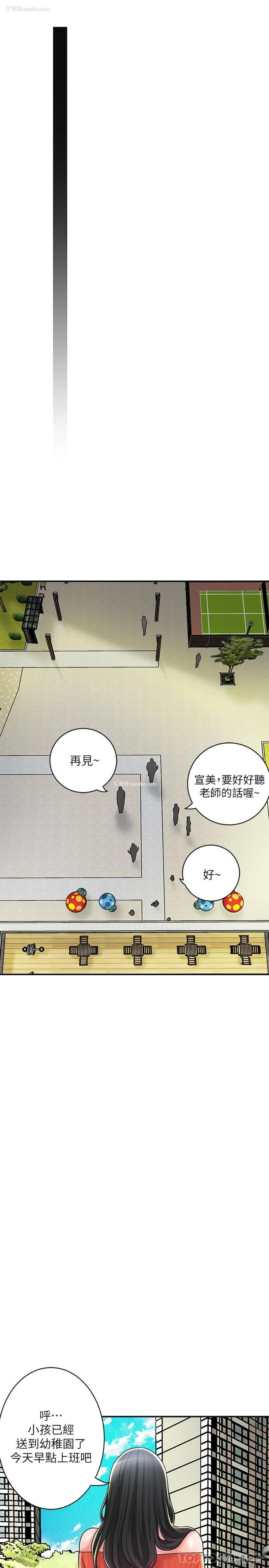 15P - 幸福督市
