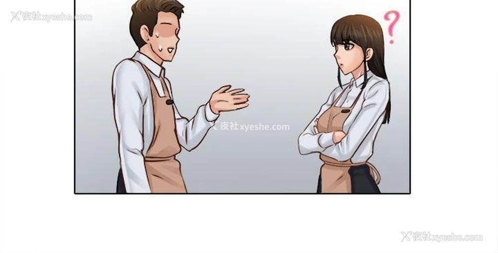 14P - 俏妞咖啡馆