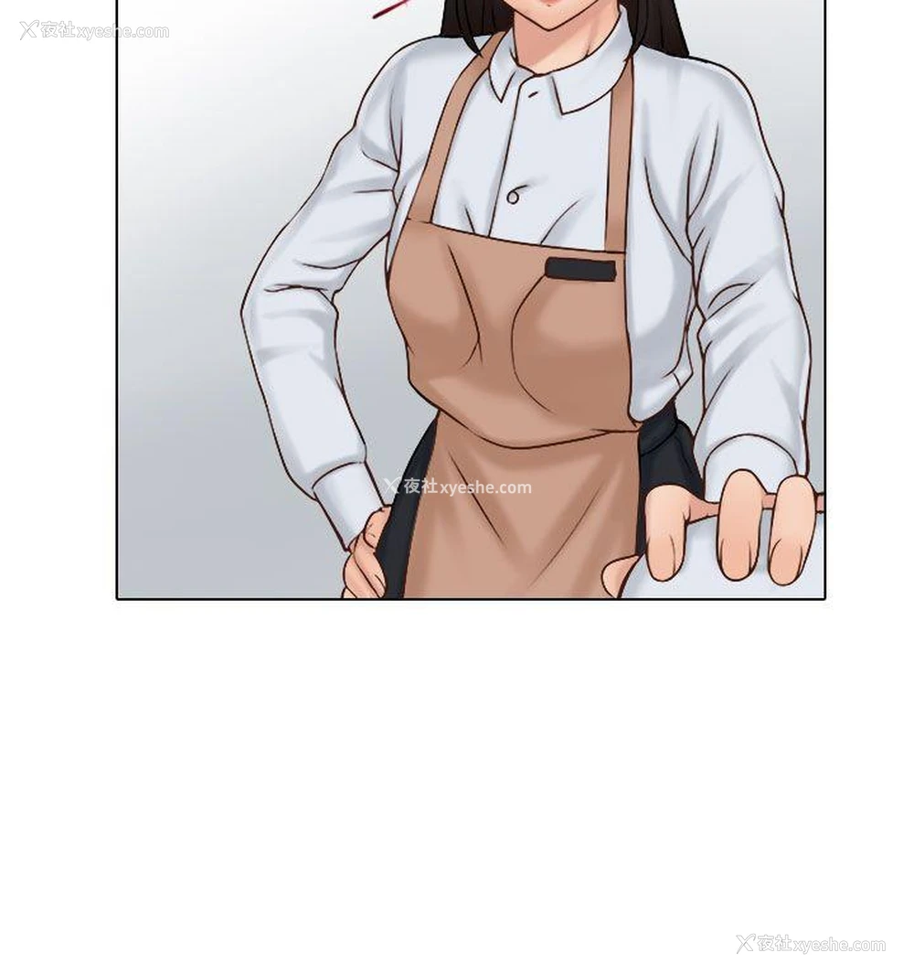 16P - 俏妞咖啡馆