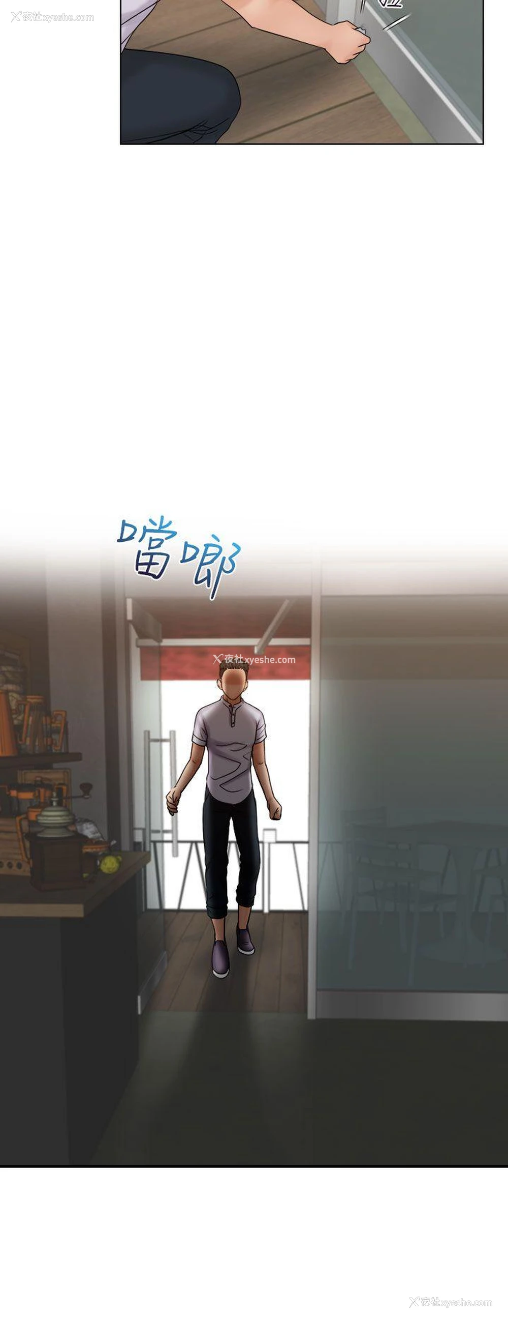 20P - 俏妞咖啡馆
