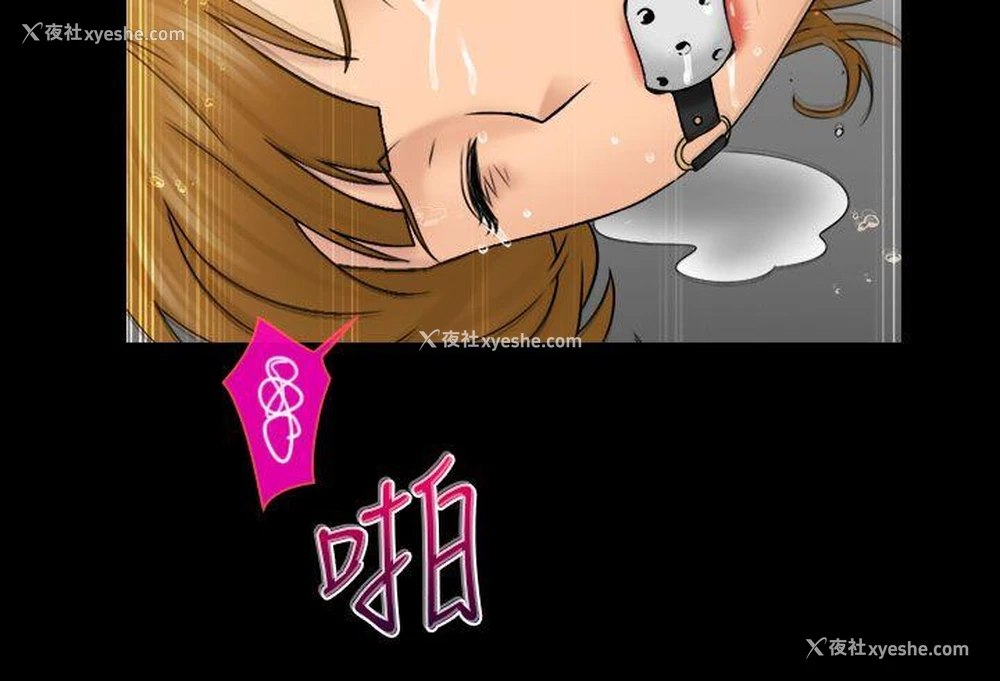 13P - 俏妞咖啡馆