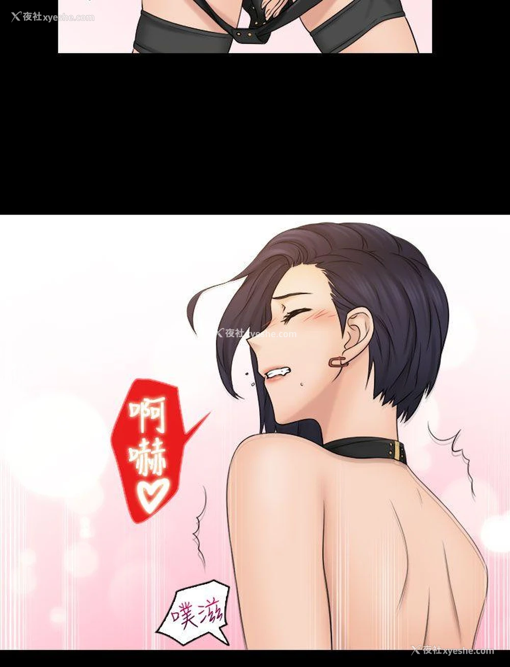 9P - 俏妞咖啡馆