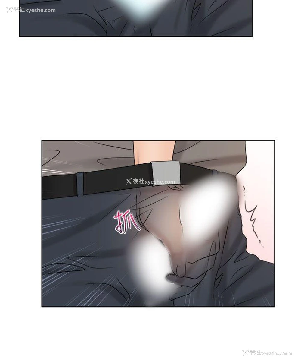 22P - 俏妞咖啡馆