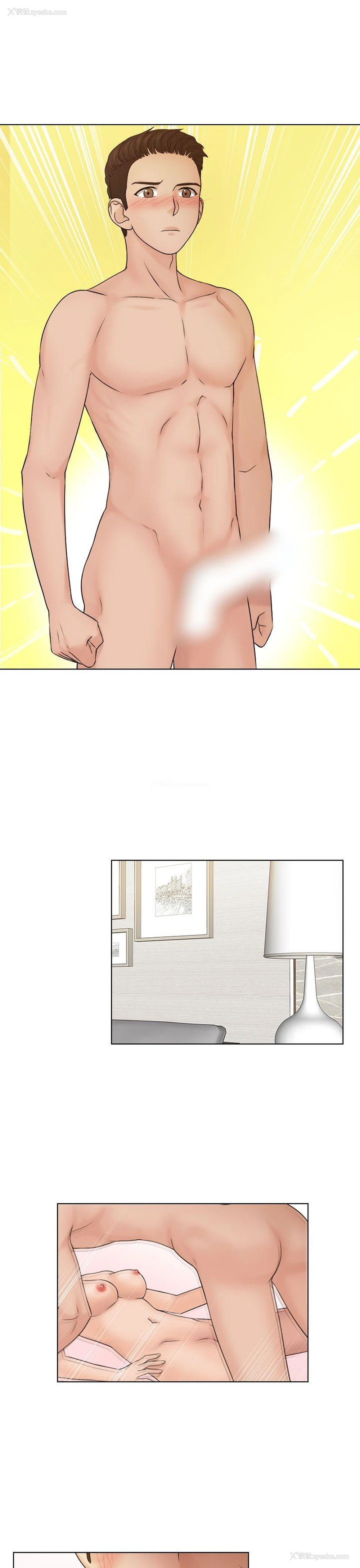 26P - 俏妞咖啡馆