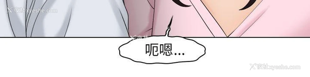 10P - 俏妞咖啡馆