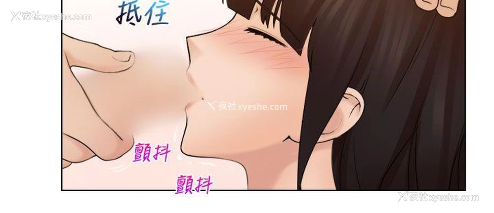 20P - 俏妞咖啡馆