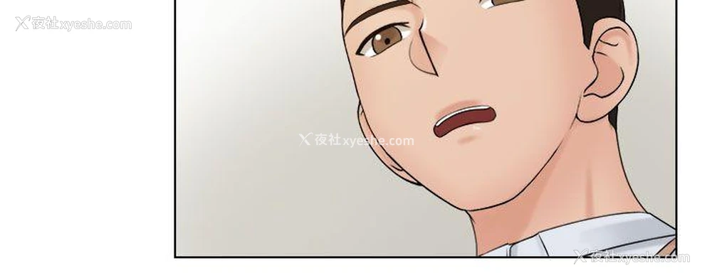 22P - 俏妞咖啡馆