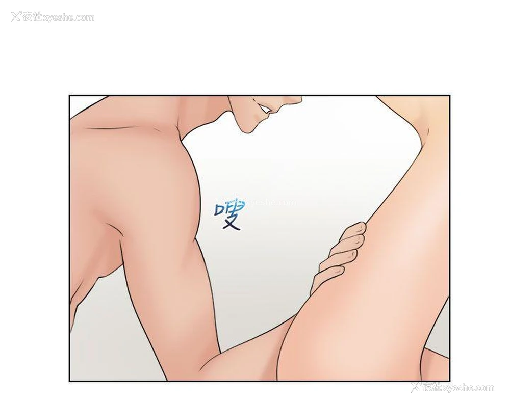 9P - 俏妞咖啡馆