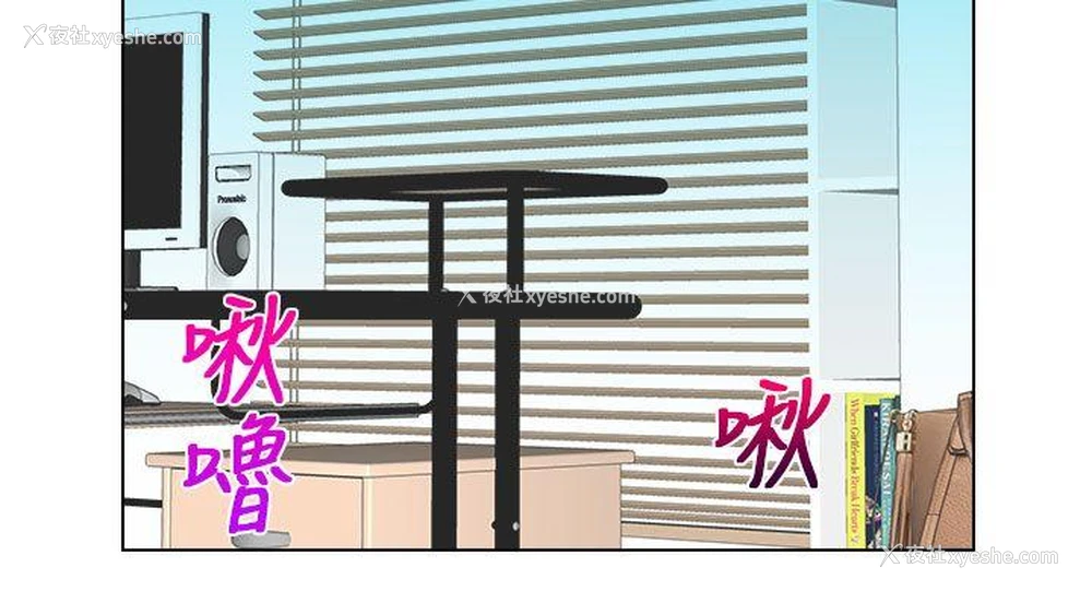18P - 俏妞咖啡馆