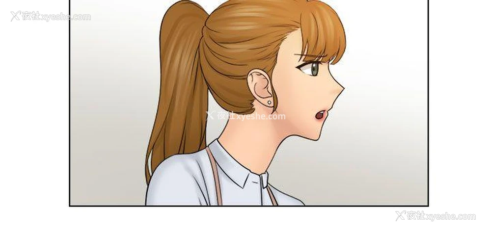 28P - 俏妞咖啡馆