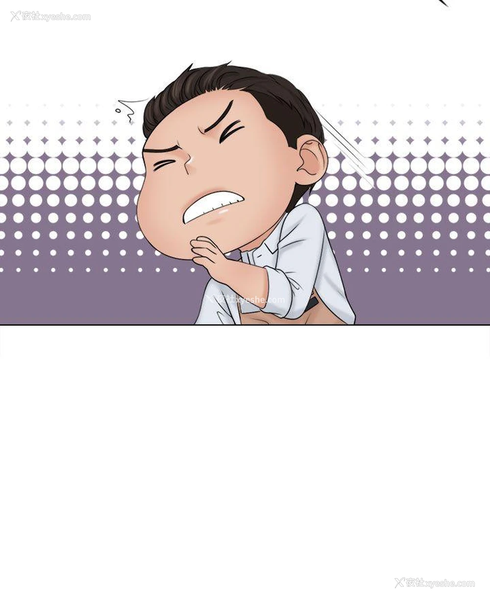 3P - 俏妞咖啡馆