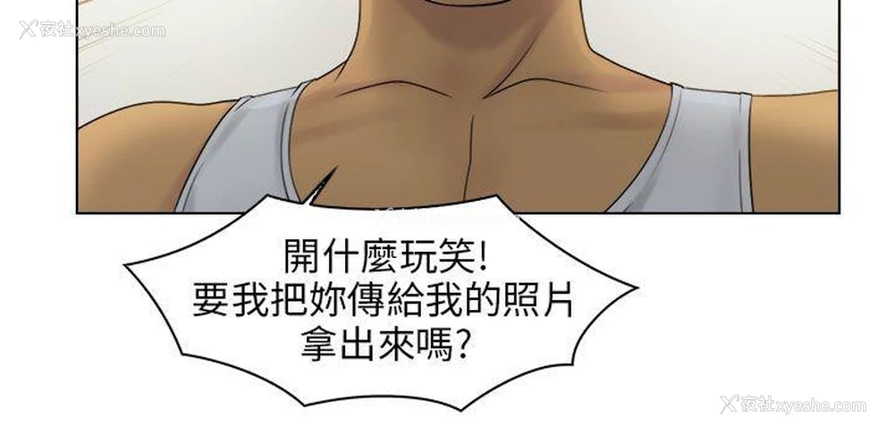 9P - 俏妞咖啡馆