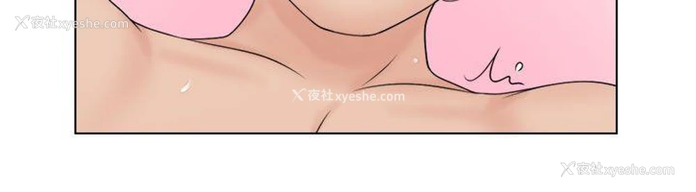 21P - 俏妞咖啡馆