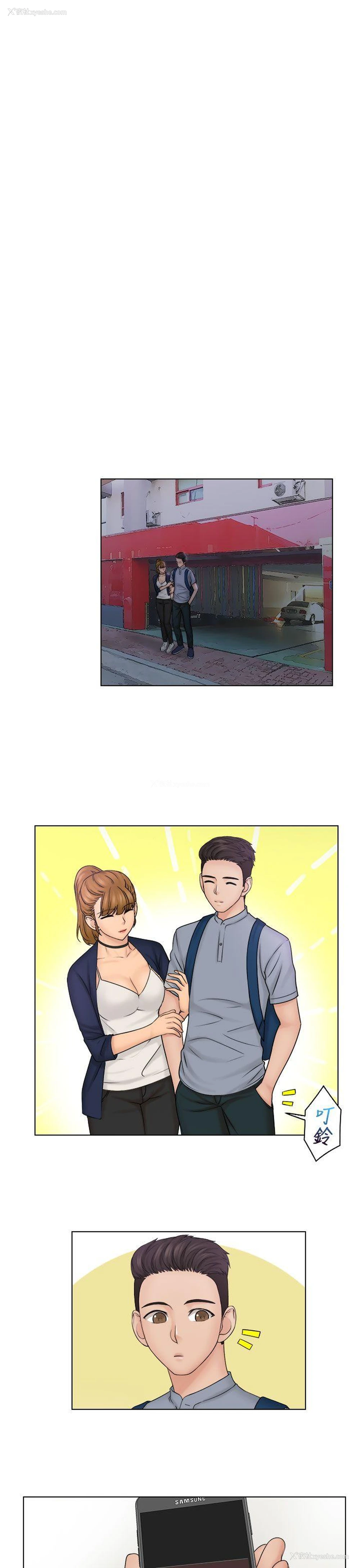 10P - 俏妞咖啡馆