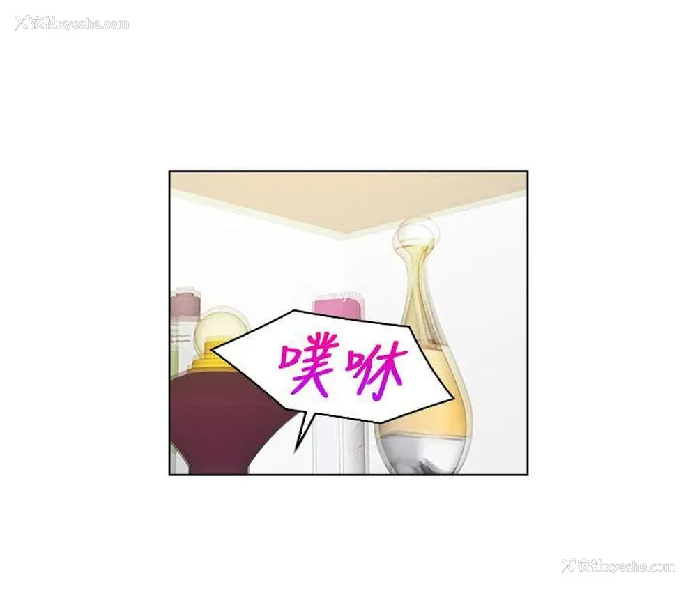 24P - 俏妞咖啡馆