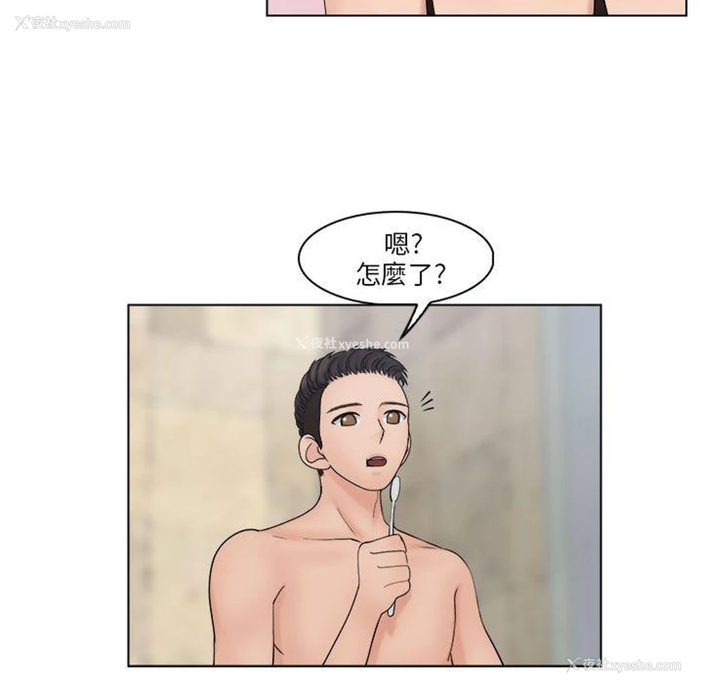 6P - 俏妞咖啡馆