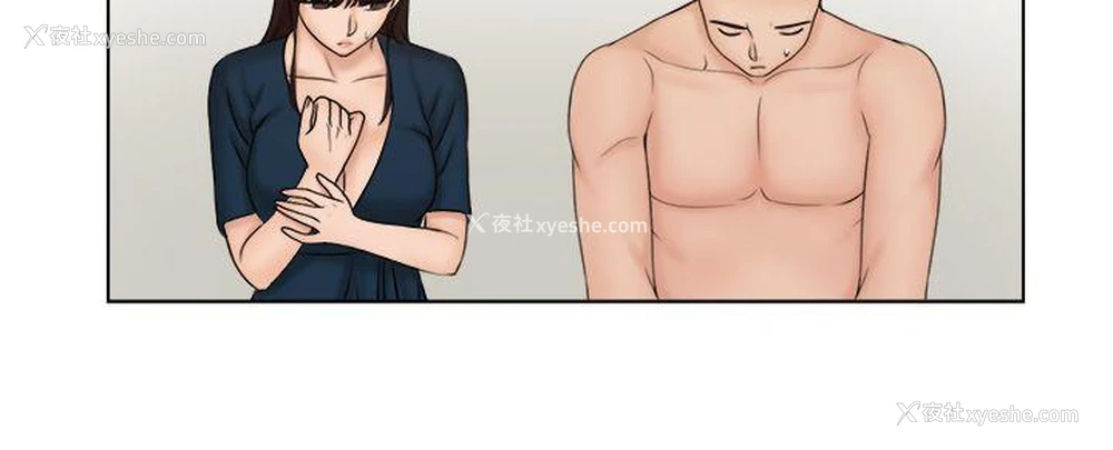 12P - 俏妞咖啡馆