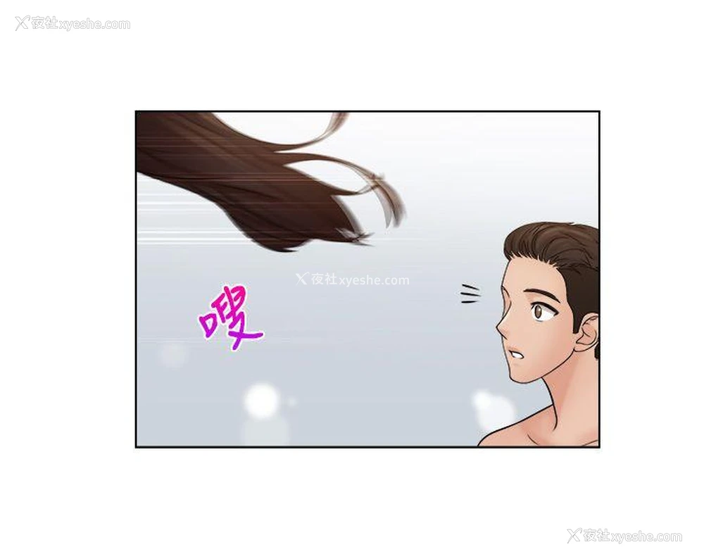 14P - 俏妞咖啡馆