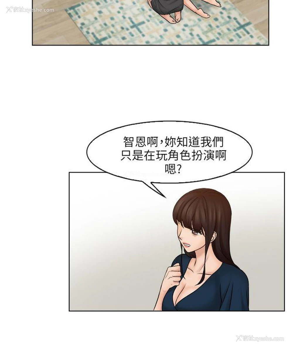 8P - 俏妞咖啡馆