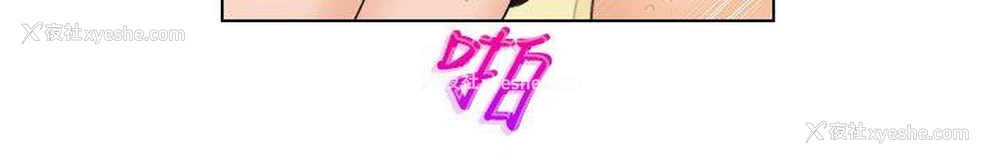 13P - 俏妞咖啡馆