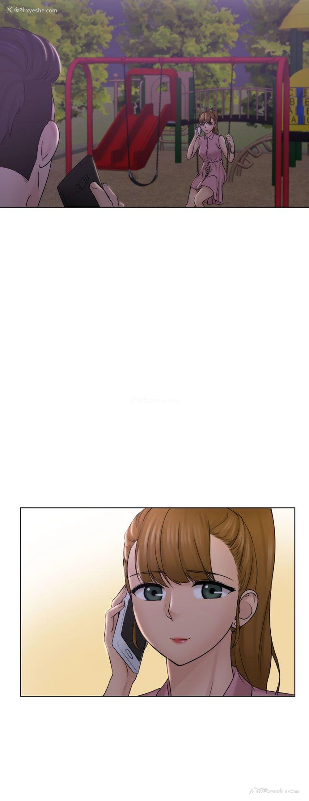 18P - 俏妞咖啡馆