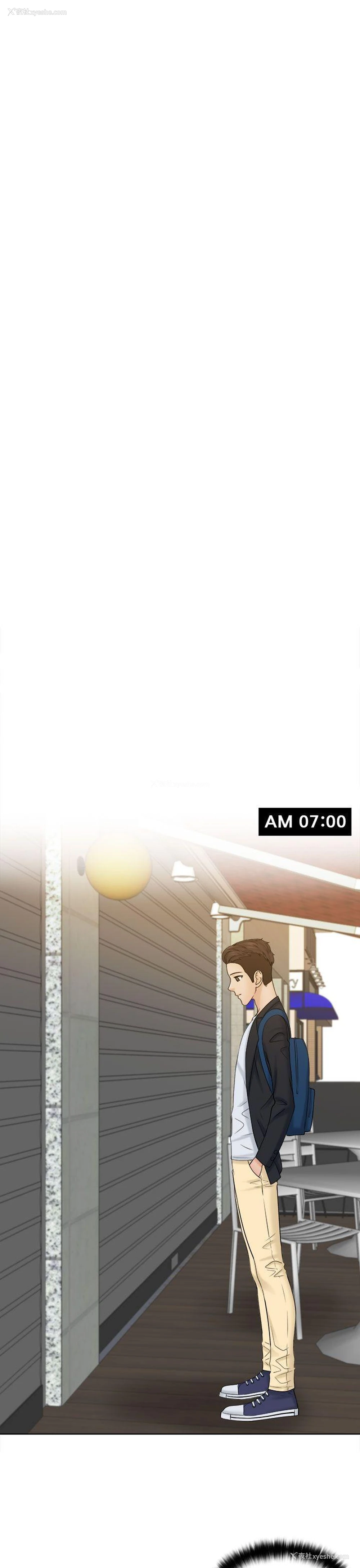 11P - 俏妞咖啡馆