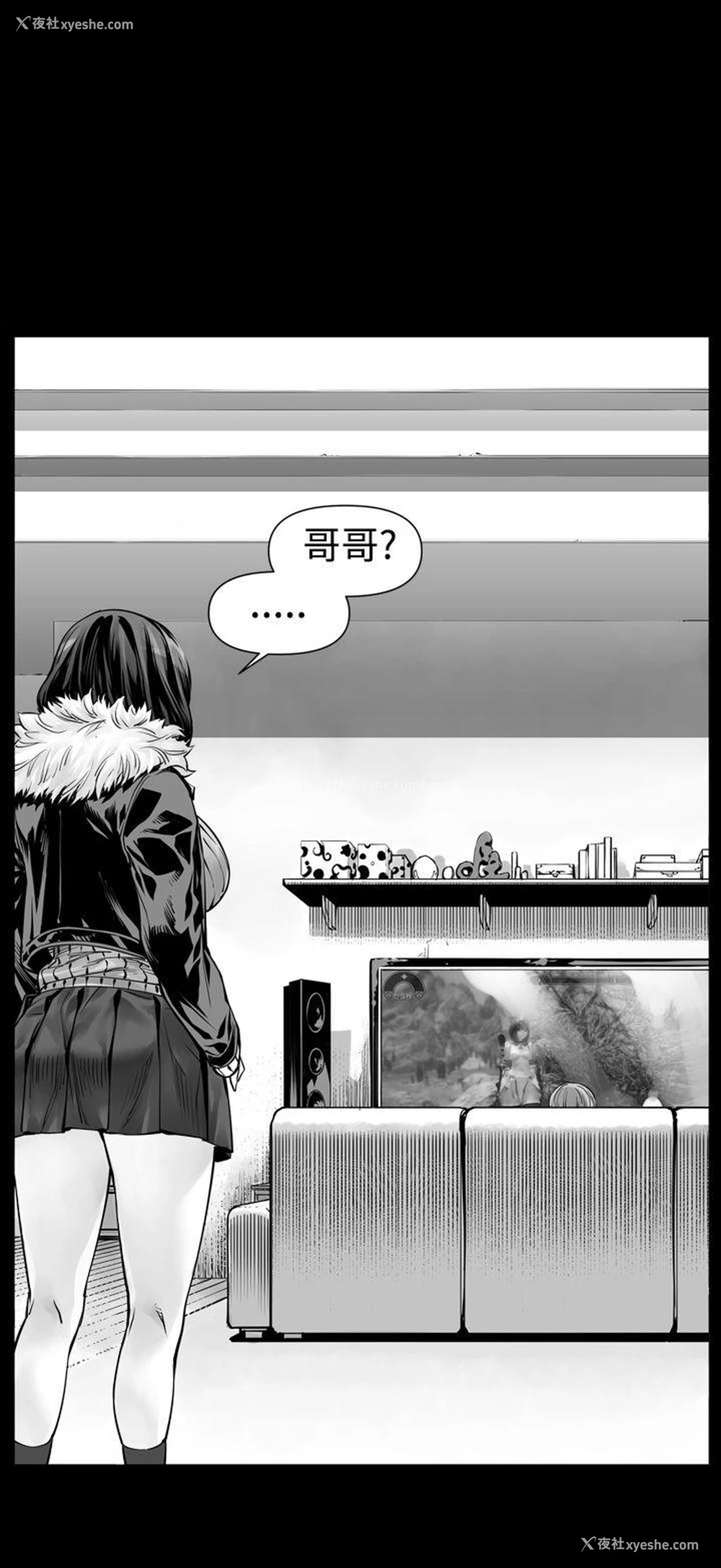 2P - 没想到妹妹会那样