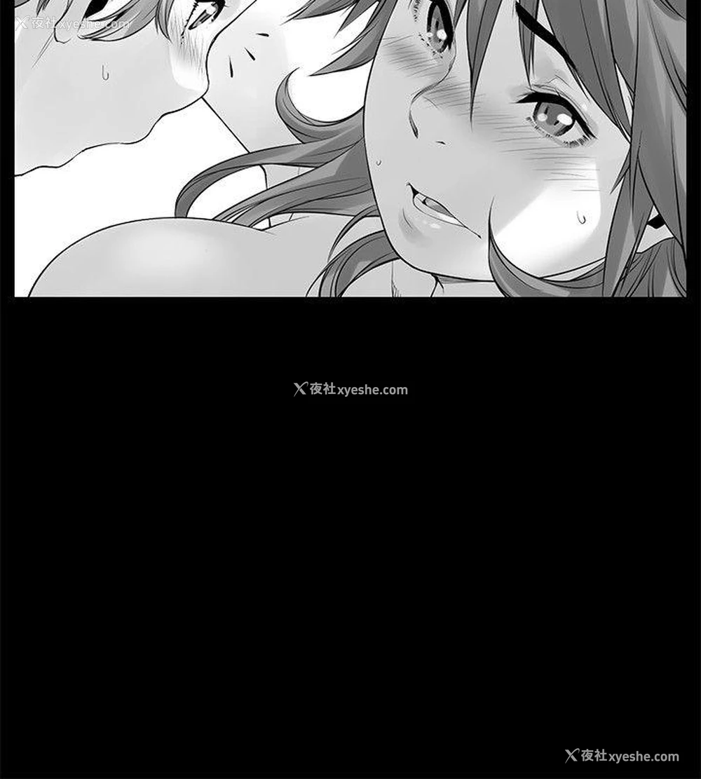 15P - 没想到妹妹会那样