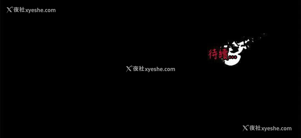 22P - 没想到妹妹会那样
