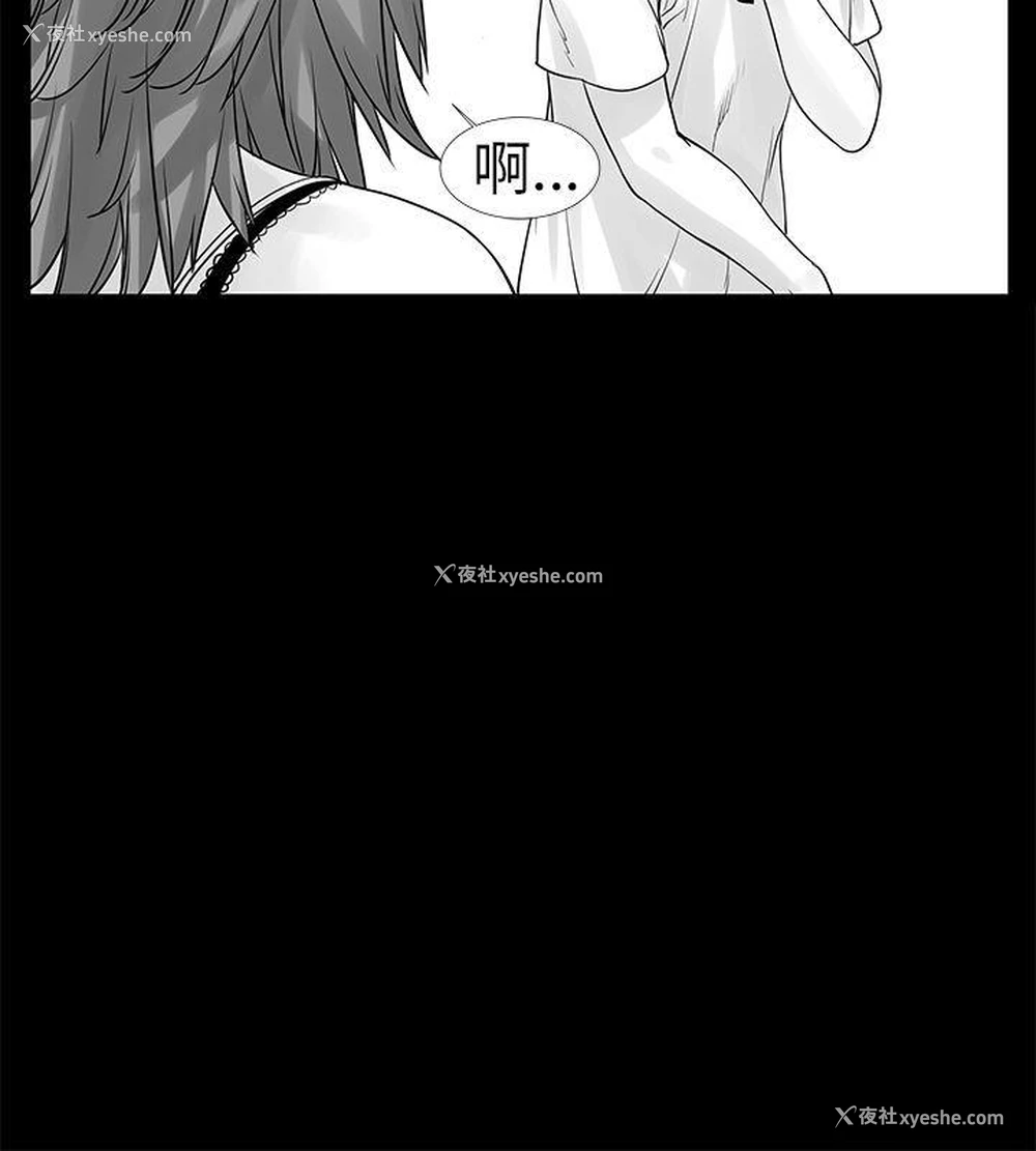 13P - 没想到妹妹会那样