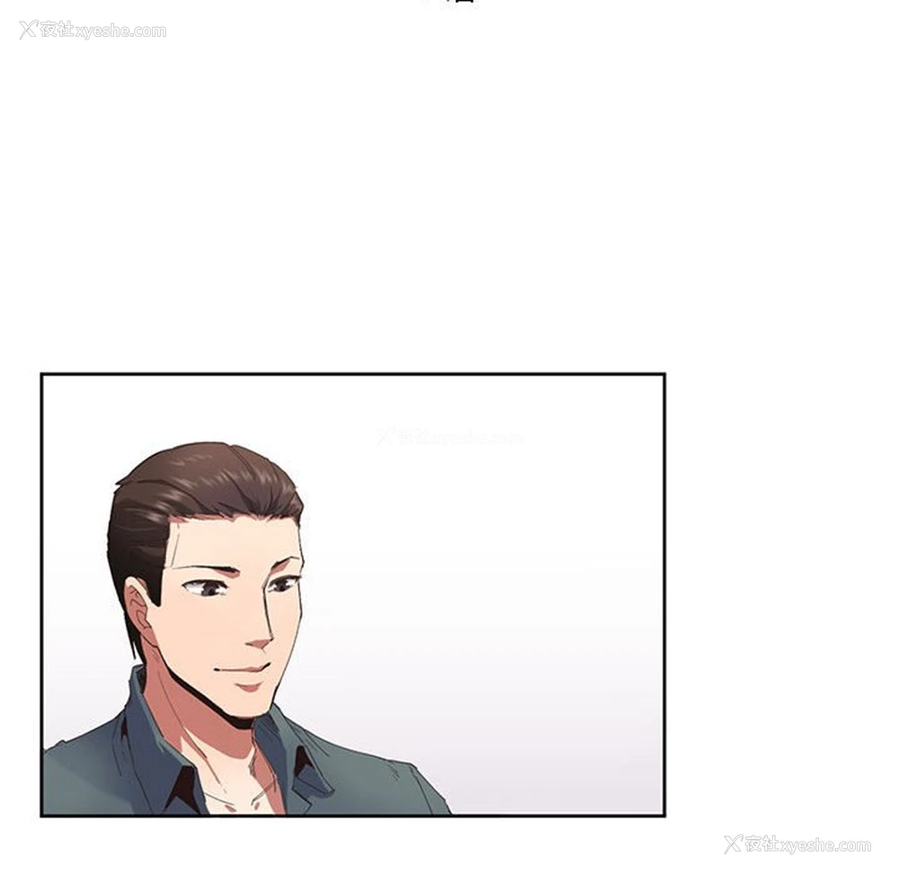 11P - 莫名被调教的滋味