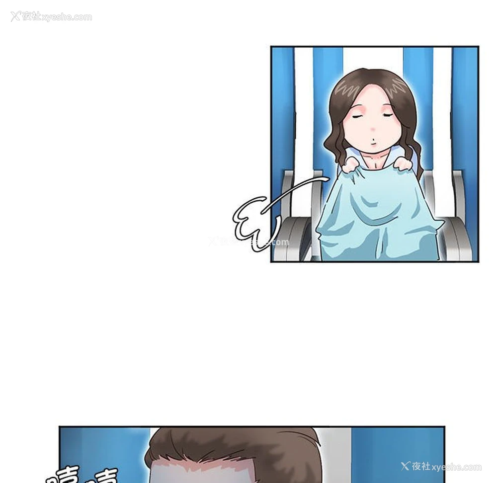 29P - 莫名被调教的滋味