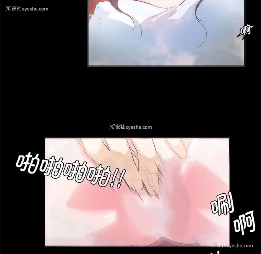 57P - 莫名被调教的滋味