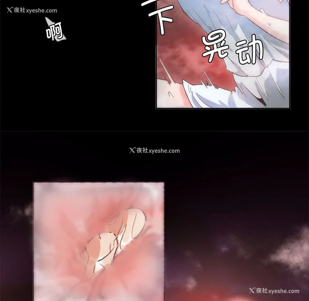 59P - 莫名被调教的滋味
