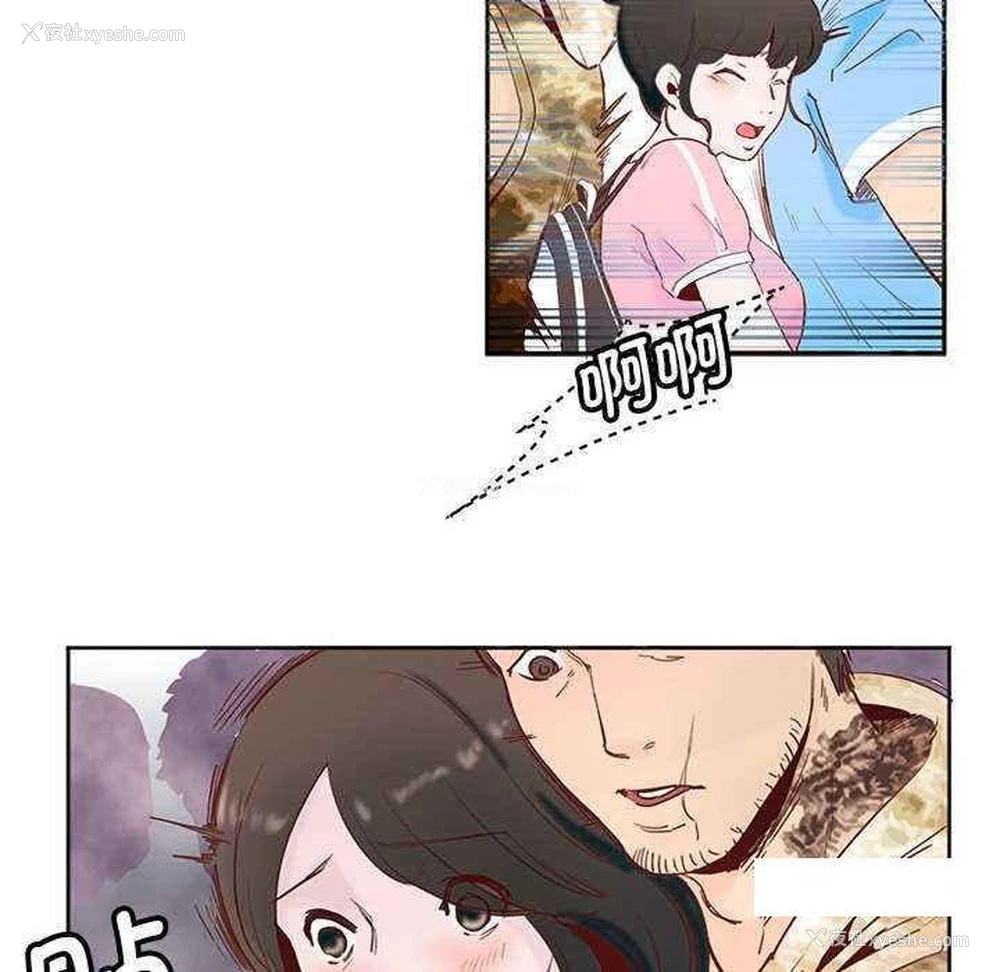 13P - 莫名被调教的滋味