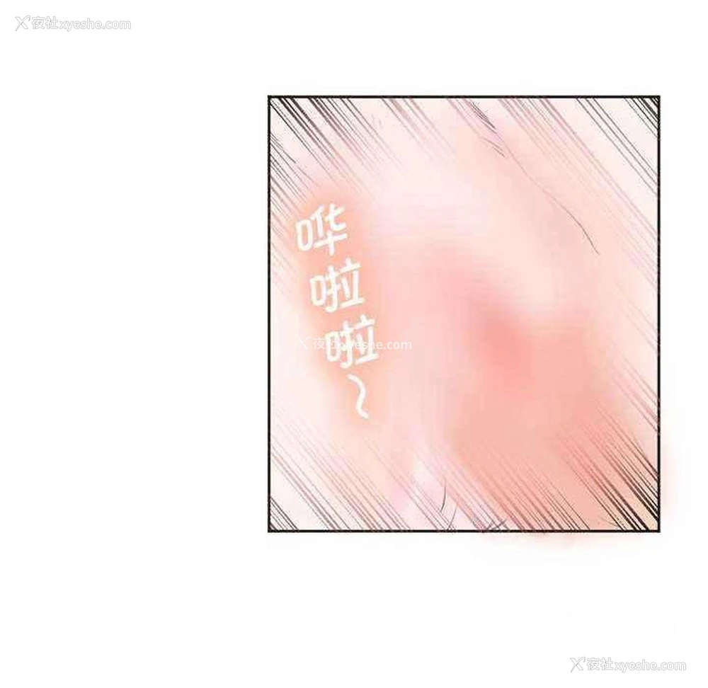 15P - 莫名被调教的滋味