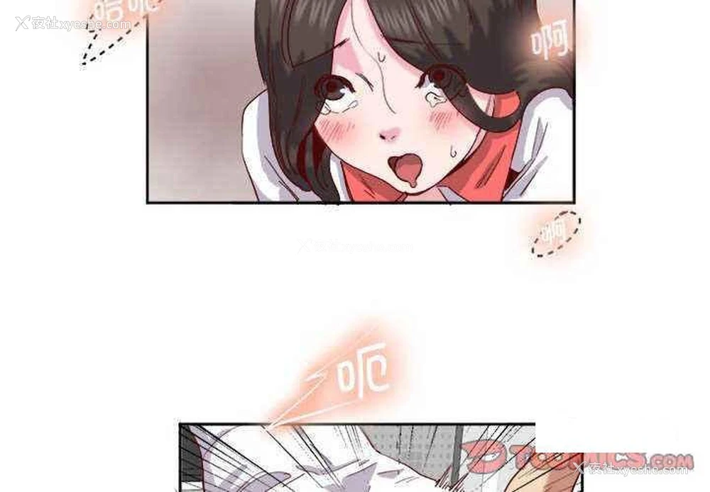 2P - 莫名被调教的滋味