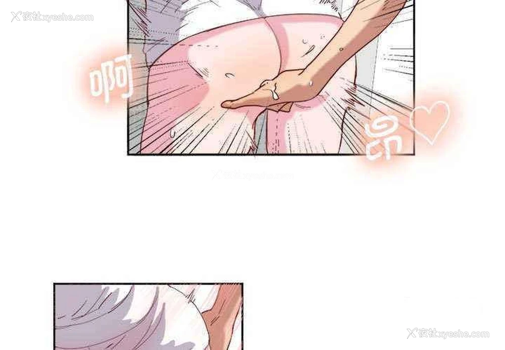3P - 莫名被调教的滋味