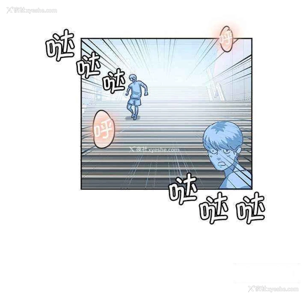 49P - 莫名被调教的滋味